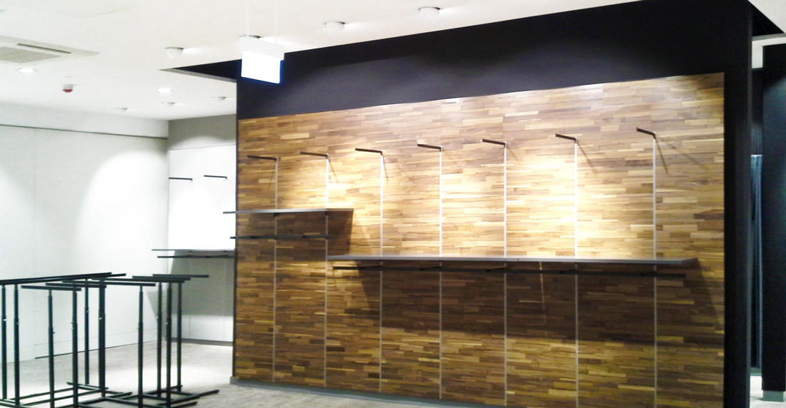 Referenz Modehaus Trennwand